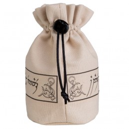 Sacchetto in stoffa con logo: Elfico - 9,5 x 13,5 cm