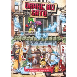 Obake no Sato (Limited...