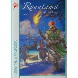 Ryuutama: Il Nido dei...