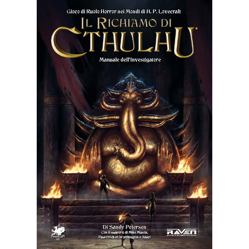 Il Richiamo di Cthulhu (Italian Edition): Lovecraft, Howard